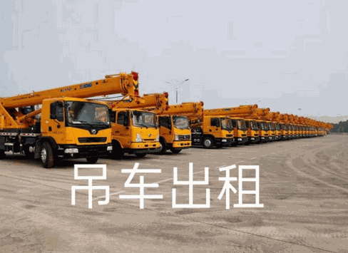 |天门市25吨出租吊车租赁